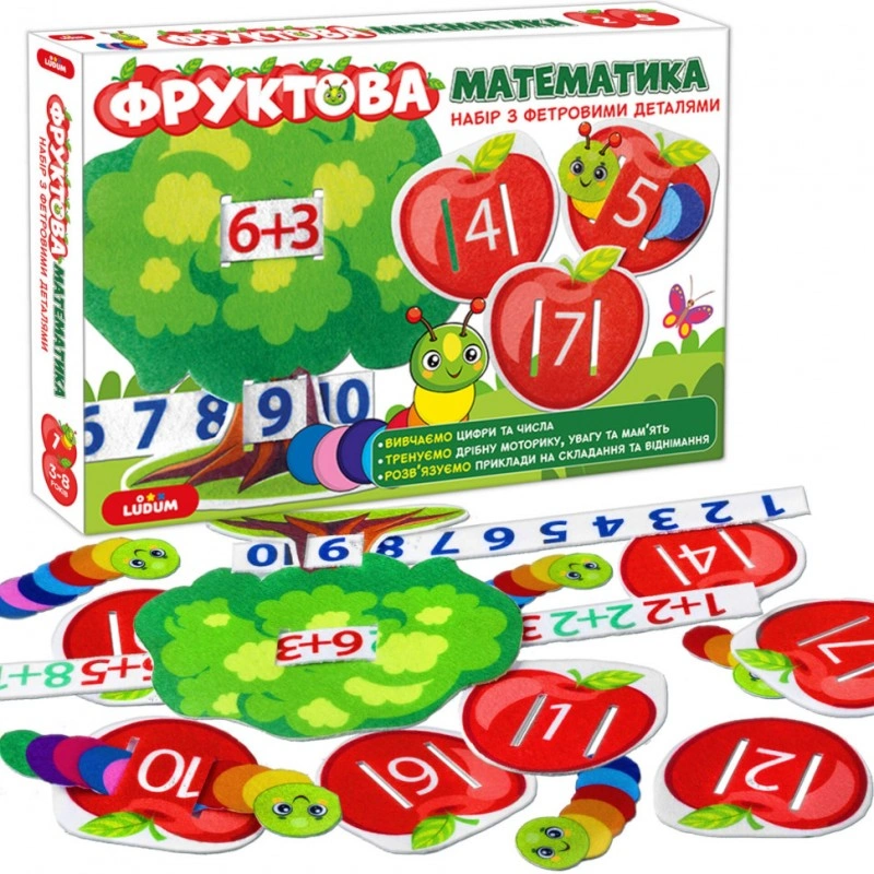 Освітня гра для дітей «Fruit Mathematics» ME5032-15, деталі з фетру 2в1