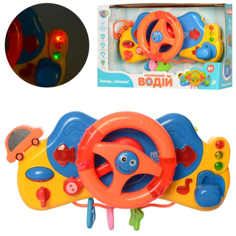 Дитяча іграшка Limo Toy M4095UA