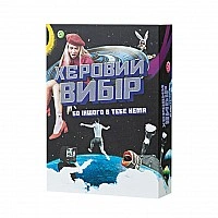 Карточная игра "Херовый выбор" FGS74 набор жетонов для голосования
