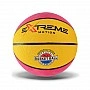 Мяч баскетбольный Extreme Motion BB1485 № 7, 520 грамм Розовый