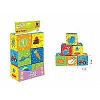 My Little World Building Block Set MC 090601