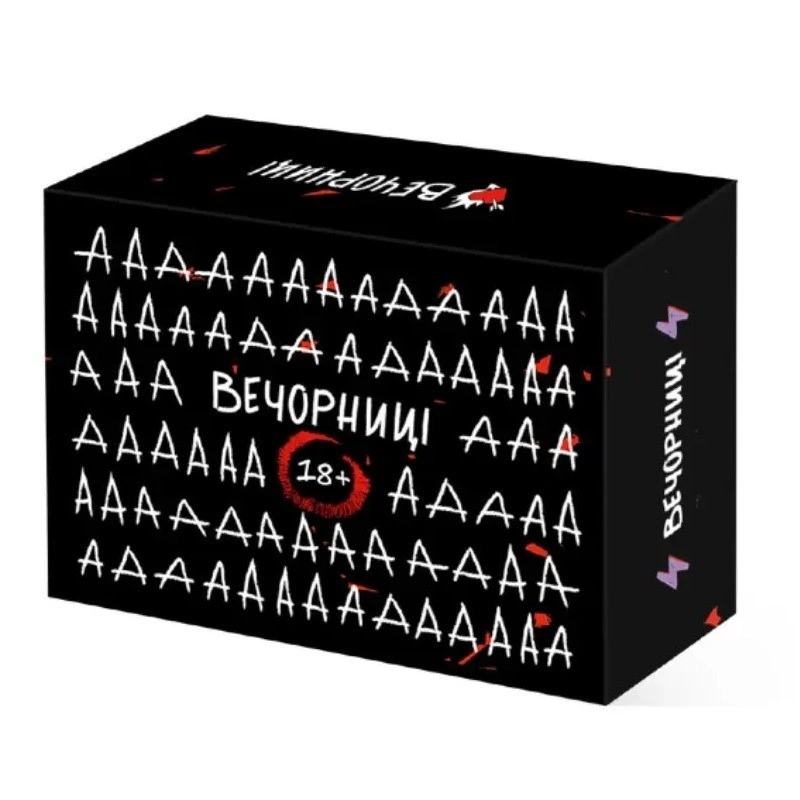 Настільна гра «18+» 0065-VCHR, українською