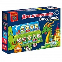 Children's educational book "Busy Book for Boys" VT1310-10, 51 elements