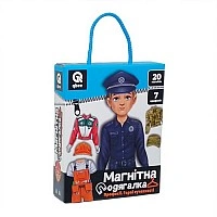 Kids Magnetic Game "Modern Hero Professions" QB600-004, 20 Magnets 7 Professions