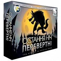 Board game "Last Night: Werewolves" WON001UA for company