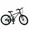 Children's bike LIGHTY MB 20LIGHTY RAIN FOREST, wheels 20 inches