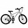 Children's bicycle LIGHTY MB 20LIGHTY SILVER, wheels 20 inches
