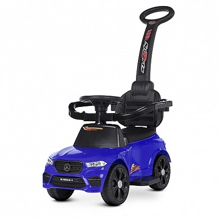 Дитячий електромобіль Bambi M 4855LR-4 синій 2 в 1