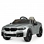 Children's electric car Bambi M 4791EBLRS-11 BMW up to 30 kg.