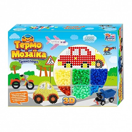 Дитяча термомозаїка "Транспорт" 4FUN Game Club 40057T 4000 намистин, 3 основи