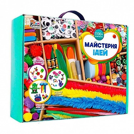 Набір для творчості Майстерня ідей 4FUN Game Club 36627 понад 1100 елементів