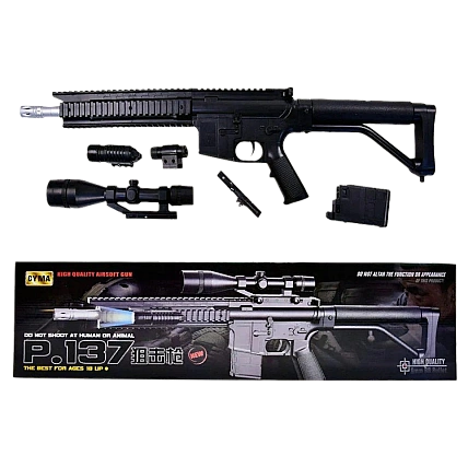 Дитяча штурмова гвинтівка CYMA P.137