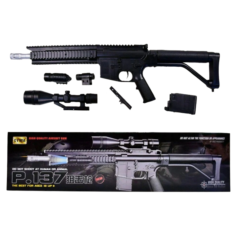 Дитяча штурмова гвинтівка CYMA P.137