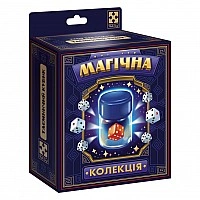 Набір для фокуса Магічна колекція "Таємничий кубик" VT6012-02