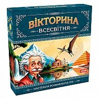 Board game "World Quiz" 1373, 96 cards with questions in five categories