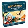 Board game "World Quiz" 1373, 96 cards with questions in five categories