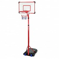 Children's basketball hoop MR 1542, size 206-257 cm