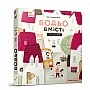 Training book 