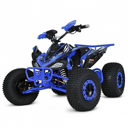 Children's electric quad bike HB-EATV1500B-4(MP3) up to 82 kg