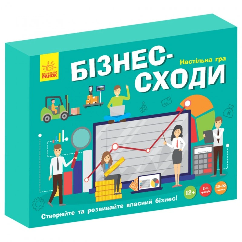 Настільна гра "Бізнес-сходи" РЛ902037У кубик, 5 фішок гравців