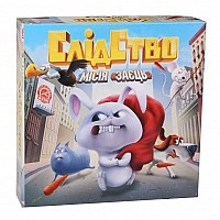 Board game Investigation. Mission "Hare" Arial 911593 in Ukr. language