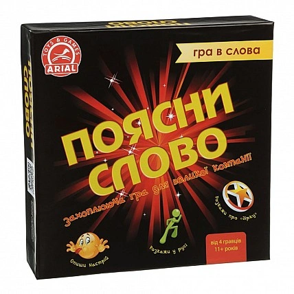 Board game "Explain the word" Arial 910800-U word game, ukr