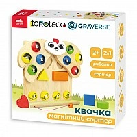 Деревянная развивающая игра "Магнитный сортер Квочка" 900637