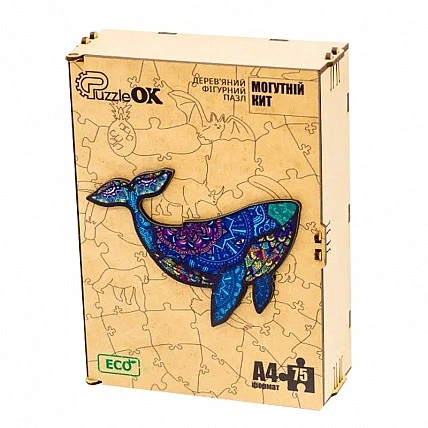 A4-size wooden puzzle 