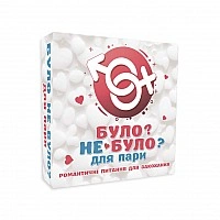 Board game 