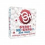 Board game 