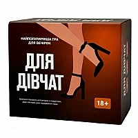 Board game For girls 290131, 5 different card categories