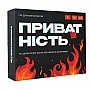 Board game Confidentiality 290148, 100 cards, 300 questions