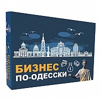 Board game Business in Odessa PLR-0047 from 2 to 5 players