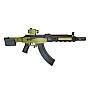 Игрушечный автомат 779-1 стреляет 6 мм пульками