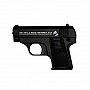 Children's toy pellet gun C11 black