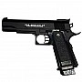 Children's toy pellet gun C6 black