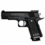 Children's toy gun with bullets M20 black