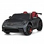 Children's electric car Machine M 6111 (MP4) EBLRS-11 (24V) up to 50 kg