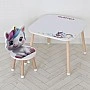 Wooden children's table M 502-1 with high chair