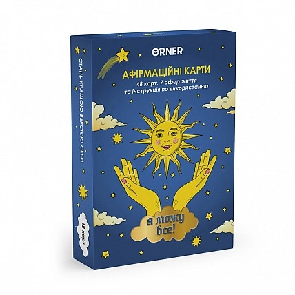 Картки з афірмаціями "Я можу все!" orner-2309, 48 карток, 7 сфер життя та інструкція щодо використання