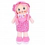 Children's play doll FG240408152A-1(Pink) 38 cm, stuffed, looped