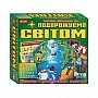 3-in-1 educational board game "Traveling the World" (12120099)