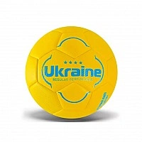 Children's soccer ball FB24501 (Yellow), yellow, No. 3, PU, ​​280 grams
