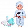 Baby toy Pup YL2435A-2 33 cm, drinks, sound effects, accessories in the set