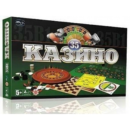 Casino Table Game G0002, 35 in 1