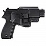 Дитячий пістолет на кульках "Sig Sauer 226" Galaxy G26+ чорний з кобурою
