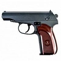 Children's BB pistol "Makarov PM" Galaxy G29 spring metal black