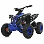 Дитячий електромобіль Квадроцикл HB-EATV1200Q-4ST, до 65 кг