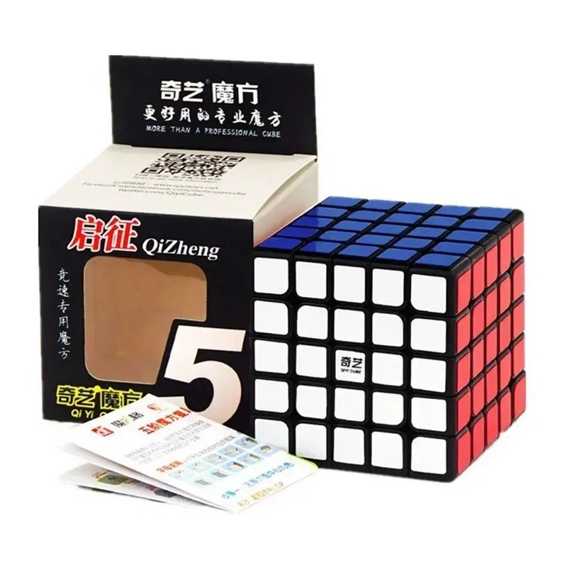 QiYi MofangGe 159black 5x5 пазл з кубиком Рубіка зі стікерами