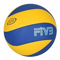 Volleyball Ball MS 0162-1 Size 5, PU, 8 Panels, Seamless